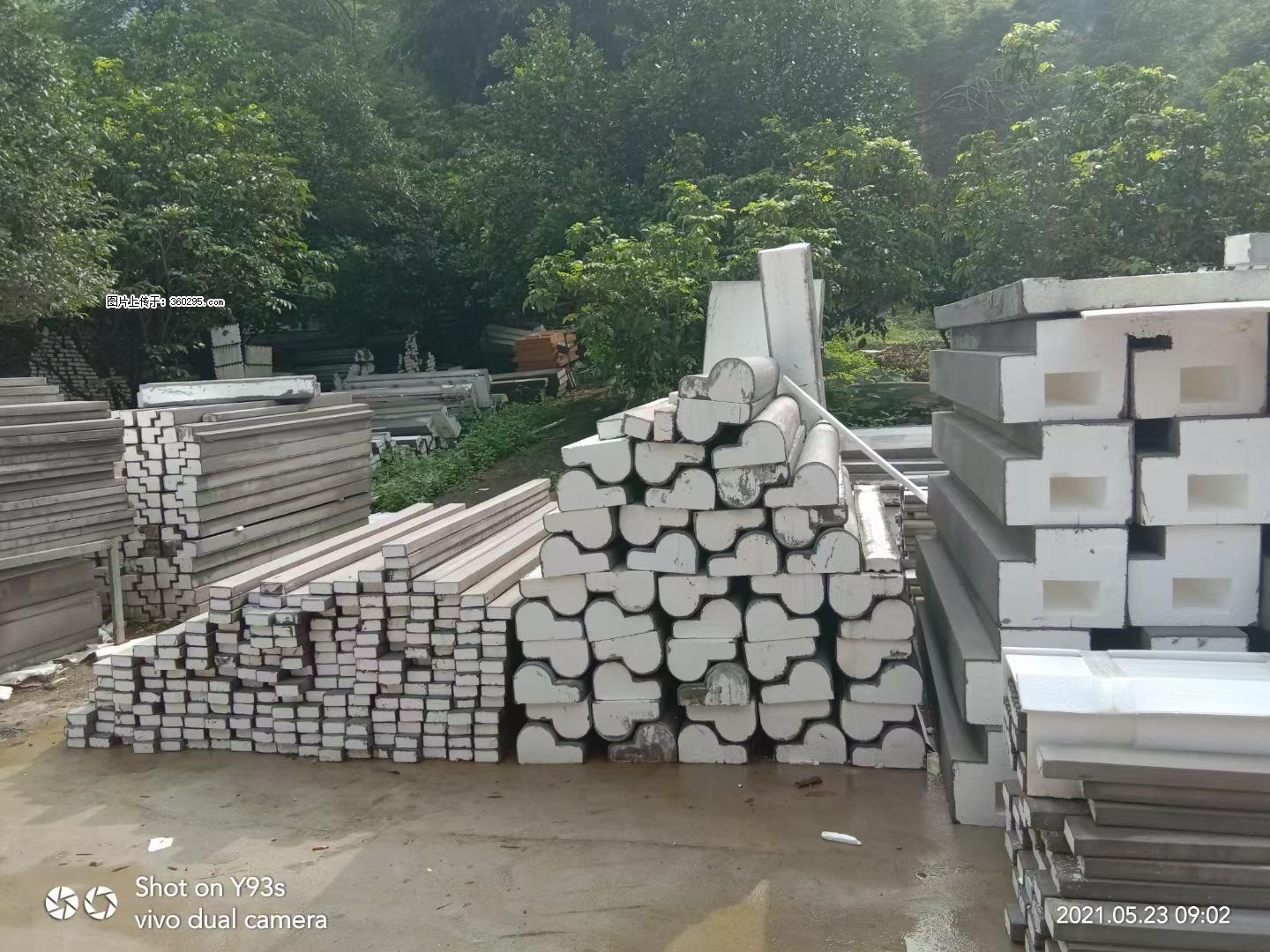 EPS线条(4) - 黑河三象EPS建材 heihe.sx311.cc