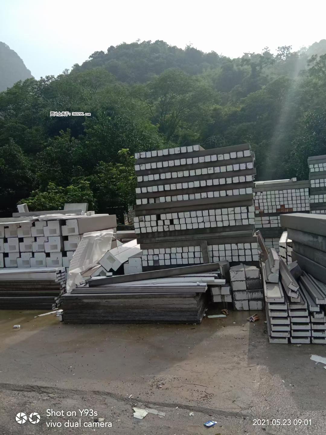 EPS线条(6) - 黑河三象EPS建材 heihe.sx311.cc