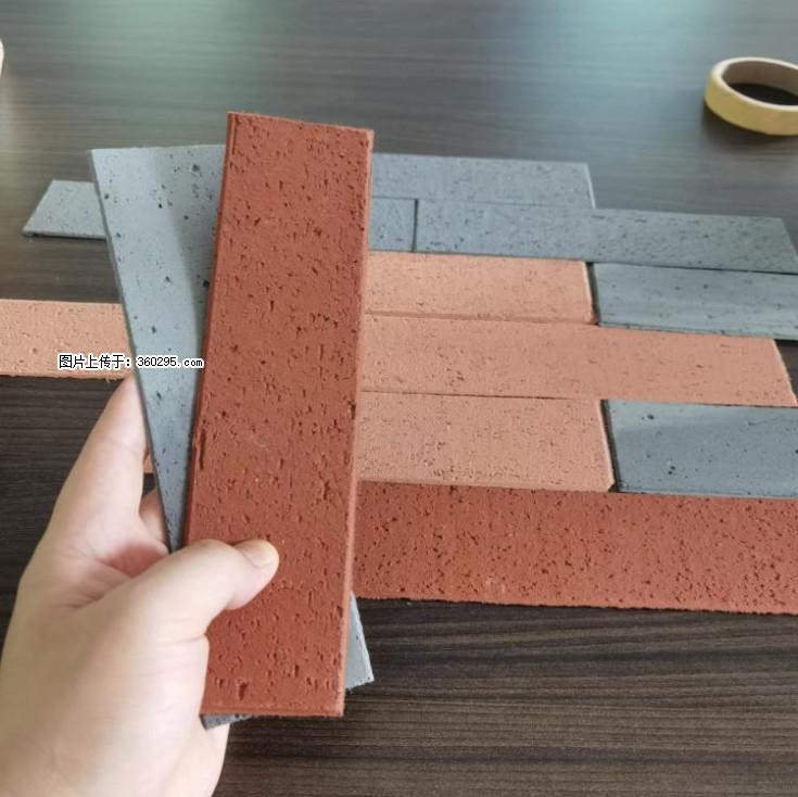 外墙软瓷（仿古砖）(9) - 黑河三象EPS建材 heihe.sx311.cc