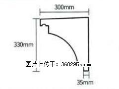 产品分解图型 - 檐口线，型号：SX311-YK-2，规格：300x330mm(2) - 黑河三象EPS建材 heihe.sx311.cc